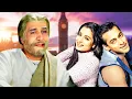 Download Lagu Yeh Hai Jalwa - Superhit Bollywood Movie - Kader Khan, Salman Khan, Rishi Kapoor, Ameesha Patel