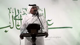 مولد الامام علي ١٤٤٦ بحري 