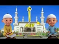 Download Lagu Upin Ipin, Lagu Huruf Hijaiyah, Belajar Huruf Hijaiyah, Lagu Anak Islami, Lagu Anak Indonesia