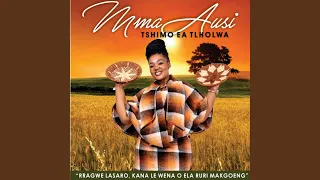tono lala kanjani