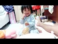 Download Lagu LAGU AYANA GADIS KECILKU YANG LUCU - ADSTWN26