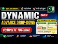 Excel Trick Create Dynamic Drop Down List in Excel Step-by-Step Tutorial Data Validation