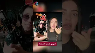 ابو كلثوم 