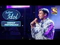 Download Lagu Abhijeet के 'Dil Kya Kare' Performance को मिले Shilpa से Compliments| Indian Idol|Mashup Performance
