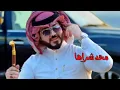 معاندة الدنيا وياي مدري شجاها