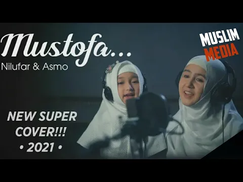 Download MP3 Nilufar & Asmo | Mustafo (cover)