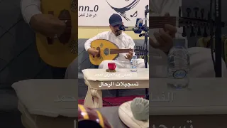 قلي شطاري ألحان الفنان عبد العزيز أحمد كلمات دايم الود تسجيلات الرحال 