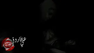 منوعات ابن البلد على فاروق احلى مقطع للام على فاروق لساكي يامة شايلة همى 