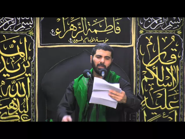 ⁣مجلس لطم - ليالي الفاطمية 1435 - الليلة 1 - السيد جاسم الموسوي