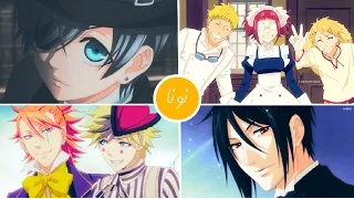 ابتسم   اداء   ابراهيم الشايع      دندنها