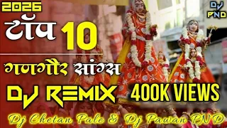 new gangor dj song non stop remix dj chetan pale x pawan pnd