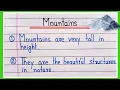 Download Lagu 10 lines on Mountain in English | Essay on Mountain | Mountain essay | Few lines about Mountains