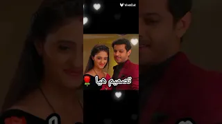 اجمل صور ساي و فيرات على اغنية عشق سمتى حسب طلب أختي العزيزة من تصميمي بتمنى يعجبكم 