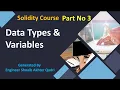 Solidity Date Types Variables Part 3 Solidity Course Web3 0 Complete Course