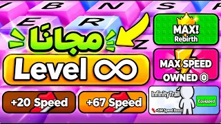 كل الي قدامك هذا مجانا في ماب الكيبورد                            دندنها
