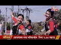 Lagu মোদীক আদৰিবলৈ সাজু হৈছে জাতি জনগোষ্ঠীৰ কৃষ্টি সংস্কৃতিৰ দল