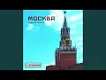 Download Lagu Mockba (Radio Edit)