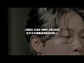 【中字】GIRIBOY - Part-time Job