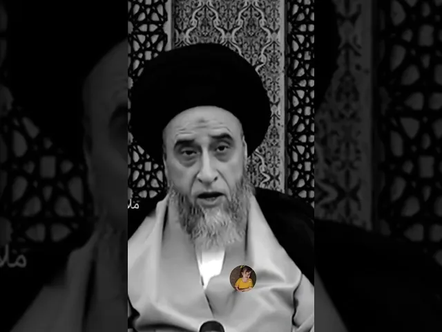 ⁣دعاء الفرج.. 🙏❤||سيد صباح شبر
