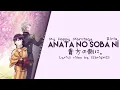 Download Lagu My Happy Marriage Opening Full - Anata no Soba ni. (貴方の側に) by Riria.  Lyrics [KAN|ROM|ENG]sSbrightSs