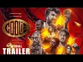 Download Lagu COOLIE - Trailer ( Tamil ) Rajnikant | Upendra | Nagarjuna | Sathyaraj | Lokesh Kanagaraj | 2025