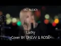 Download Lagu ONEW \u0026 ROSÉ - 'Lucky' Cover (8D AUDIO)