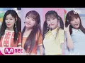 [IZ*ONE - Up] MCD PREMIERE SHOWCASE Stage | M COUNTDOWN 190404 EP.613