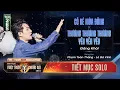 Download Lagu Mashup CÔ BÉ MÙA ĐÔNG \u0026 THƯƠNG THƯƠNG THƯƠNG, YÊU YÊU YÊU - ANH TÀI ĐĂNG KHÔI | Tiết mục SOLO