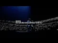 Download Lagu LANY - Alonica (live from the \
