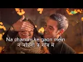 Yeh Tera Ghar Yeh Mera Ghar with lyrics | यह तेरा घर यह मेरा घर के बोल | Jagjit Singh | Chitra Singh