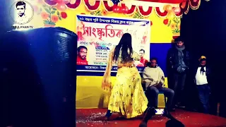  bangla new dance 2020 