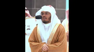 تلاوة بديعة لسورة الإخلاص بصوت الشيخ ياسر الدوسري  تلاوة بديعة لسورة الإخلاص بصوت الشيخ ياسر الدوسري