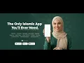 Muslim Sphere App Prayer Times Quran Qibla Zakat All In One Free Islamic App