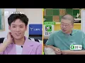 《做家務的男人3》董又霖喜歡帶媽媽買買買 黃景瑜董又霖同款「被誤會」 | 愛奇藝