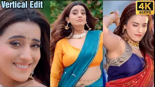 akshara singh jhumka sawa lakh ke song reaction vertical edit 4k60fps