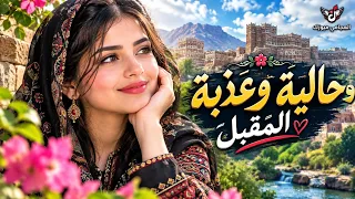 كأنك تسمع الحارثي لأول مرة    وحالية واعذبة المقبل  نسخة الذكاء الاصطناعي    دندنها
