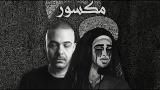ابيوسف و زاد                مكسور   دندنها