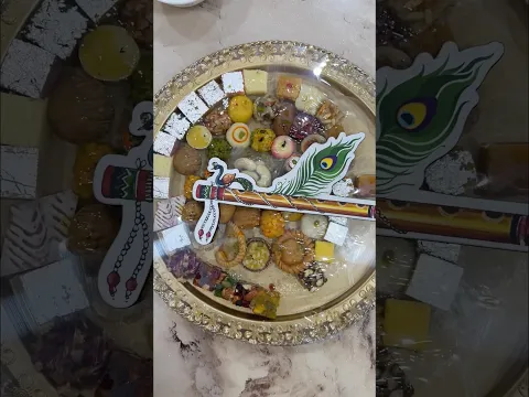 Janmashtami Celebration🥰 #shorts #youtubeshorts #janmashtami #krishna #kanhaji #kidsvideo #kids