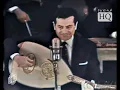 أول همسة - حفلة الكويت 🎧🔊 جودة عاليه 🎨 ملونة Awal Hamsa Live - HQ Colorized - English CC Subtitles