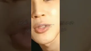 رواية جيمين واسمك تصميمي متبرية من ذنوبكم الجزء الاول Jimin Bts 