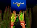 Download Lagu #sahiba #viral #song #shorts #handvideo