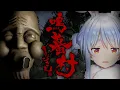 Download Lagu 【鳴蟇村】地図にはない立ち入り禁止の村に行っちゃう！！！ぺこ！【ホロライブ/兎田ぺこら】