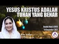 Download Lagu YESUS KRISTUS ADALAH TUHAN YANG BENAR (Ibadah Natal ASKRI) 10 Desember 2021