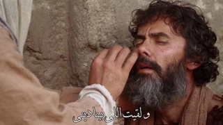 ترنيمة لمسنى و قوانى 