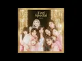 TWICE (트와이스) - Feel Special [MP3 Audio] [Feel Special]