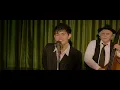 Mainstage Cartel, VIZE, Reuben Gray - No Hard Feelings (Official Video)