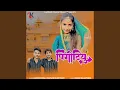 Download Lagu Pingotiyu