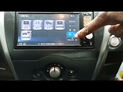 Download MP3 Nissan Note 2012 - How to change the language Japanese to English -  Radio Model MM312D-W
