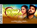 Download Lagu Sajna Sajna | Odia Romantic Song | Aseema Panda | Abinash | Prapti Creations