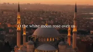 طلع البدر علينا بدون ايقاع Tala Al Badru Alayna Vocal With English Translation 